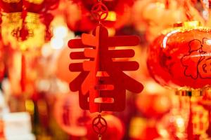 為啥連續(xù)五年沒(méi)有“大年三十”？會(huì)影響過(guò)除夕嗎