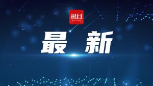 5eef4a25-a068-4120-9a7b-075e1ccfe93f.jpg