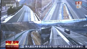 今天全國高速公路通行平穩(wěn) 4省份17路段有降雪影響