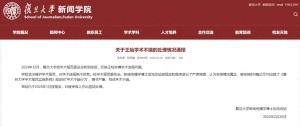 8cd9a6fd-f8f3-4542-8f39-0ff37b3a3ecb.jpg