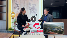 打造空天地应急管理体系 保障低空经济健康发展