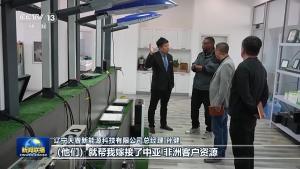 多地出“實(shí)招” 推動民營經(jīng)濟(jì)高質(zhì)量發(fā)展穩(wěn)步前行