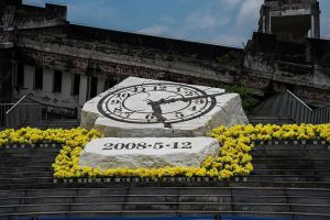 汶川地震,，17年了