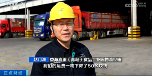 從3億到18億美元 持續(xù)增加投資的信心從何而來,？