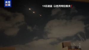 以色列多地遭导弹袭击 伊朗多处储油设施遭袭_新闻频道_中华网