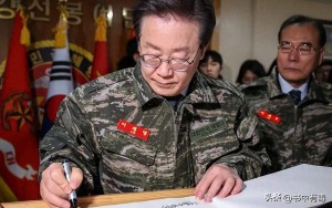 韓國為什么要砍掉檢察廳，是李在明太歲頭上動土“奪權(quán)”的信號！