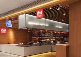 江西沒(méi)有一家西貝餐飲門店 餐飲協(xié)會(huì)：江西菜本土化屬性強(qiáng)，現(xiàn)點(diǎn)現(xiàn)炒模式普遍