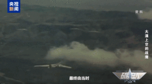 轰-6甲在罗布泊上空投下我国第一枚氢弹