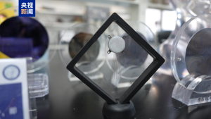 我国侵入式脑机接口临床试验取得新进展