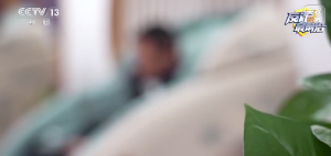 央视揭骗子送钱伎俩，警惕！男子收到200元要送骗子100万