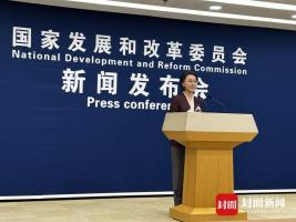 严查套补先涨后补等违法违规行为 发现一起查处一起