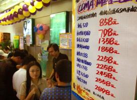 21世纪即将走完四分之一了 回顾与展望