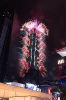 台北101上演跨年烟火秀 点亮城市夜空