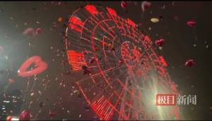 游客到“南昌之星”摩天轮跨年 欢庆新年共赏美景