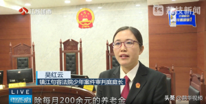 女儿未分到家产拒给父母养老成被父母起诉 赡养义务之争