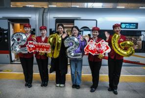 2026我们共赴美好 列车上的新年礼赞