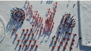 哈尔滨体育公园冰雪项目开放 丰富冰雪体验等你来