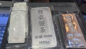 白银火爆 水贝市场溢价出货 投资客抢购热潮