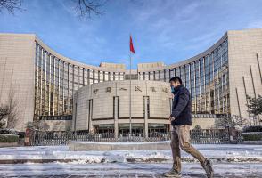 央行定调2026货币政策 保持适度宽松基调