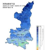 陕西新一轮大范围降温雨雪将至 全省气温骤降