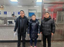 冒充“佐香园”工作人员，发表不当言论，拘！