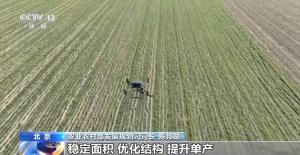 推进乡村全面振兴 全面提升农业产能
