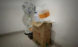 保安与业主起冲突后咬断对方手指 琐事引发流血事件