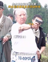 洪金宝和三个儿子第一次合作！《寻秦记》聚齐洪金宝家的全部人脉