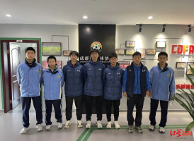 7名成都足球小将入选两支国少队 青训成果显著