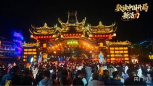 数读中国开局新活力 情绪消费引领文旅热潮