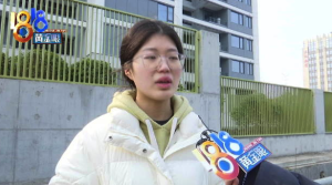 学员称专升本培训机构考前突然停课 “司越教育”怎么回事？