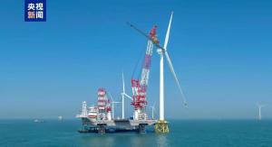全球首台20兆瓦海上风机成功吊装 国产化突破创新