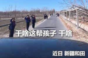 这一幕好暖！被小朋友们的庄重敬礼戳到了