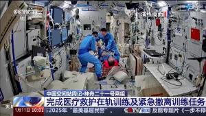 神二十一乘组开展多项在轨训练 有序推进科学实验