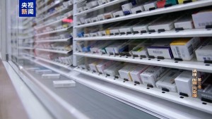 民营医院为骗取医保设“围猎”专款，直接侵害人民群众切身利益！