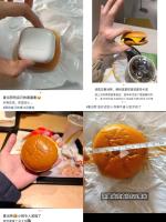麦当劳“汉堡越做越小”？尺寸缩水引热议