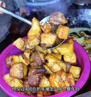 一头400斤的猪存放一整年