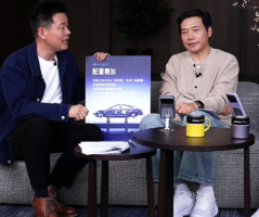 雷军强调所有信息以官方为准 表示现在确实需要“小心翼翼”