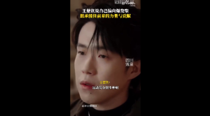 王楚钦觉得自己内心有责任感 希望团队变得越来越好