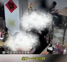 6人就餐仅花19元老板要求带走垃圾 顾客行为引争议