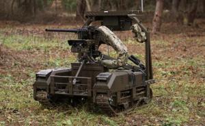 英媒曝光乌军“秘密武器” 无人地面作战车