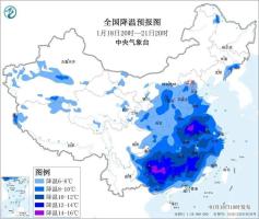大范围雨雪来了 多地发布停课通知 寒潮黄色预警