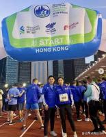 霍启刚记录郭晶晶冲线瞬间 名人风采闪耀马拉松