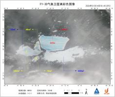 昔日世界最大冰山为何在几周内崩解 加速分裂至消亡