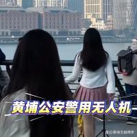 女子占道直播跳舞引公愤 自私行为遭谴责