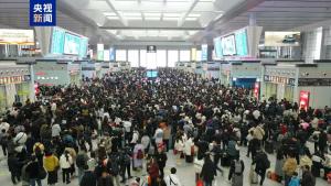 春运40天 长三角铁路预计发送旅客首次突破1亿人次