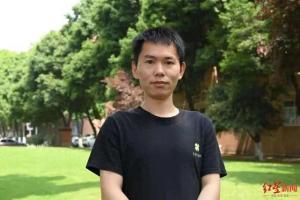 中领馆通报28岁留学生意大利失联 搜救工作正在进行