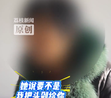 老太遭遇电诈邻居截胡骗局挽回10万