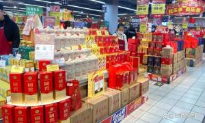 春节过后白酒的价格和消费还能涨吗 茅台降价引发市场震动