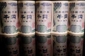 日元购买力创新低 日本经济结构性弊端暴露无遗